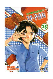 Editorial Ivrea, S.L. Amasando Ja-Pan 25 (Comic) 쉽