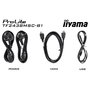 iiyama ProLite TF2438MSC-B1 Monitor Táctil 23.8 pulg. Full HD IPS