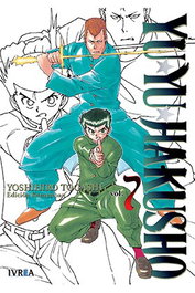 Editorial Ivrea, S.L. Yu Yu Hakusho Edición Kanzenban 07
