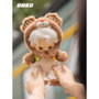 Dreame Mart Muñeca de vinilo Spring Outing Bear 25 cm