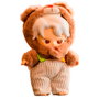 Dreame Mart Muñeca de vinilo Spring Outing Bear 25 cm