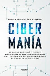 Cibermanía, Eviatar Matania - NAGRELA