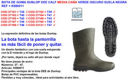 Dunlop Bota de Goma Dee Media Caña Verde Talla 46