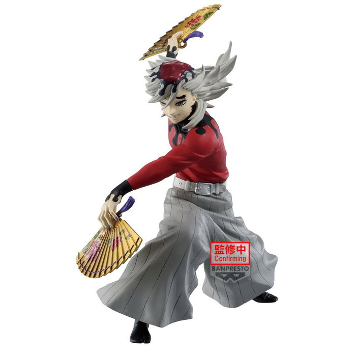 Banpresto Figura Doma Maximatic Demon Slayer: Kimetsu no Yaiba 20cm