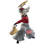 Banpresto Figura Doma Maximatic Demon Slayer: Kimetsu no Yaiba 20cm