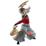 Banpresto Figura Doma Maximatic Demon Slayer: Kimetsu no Yaiba 20cm