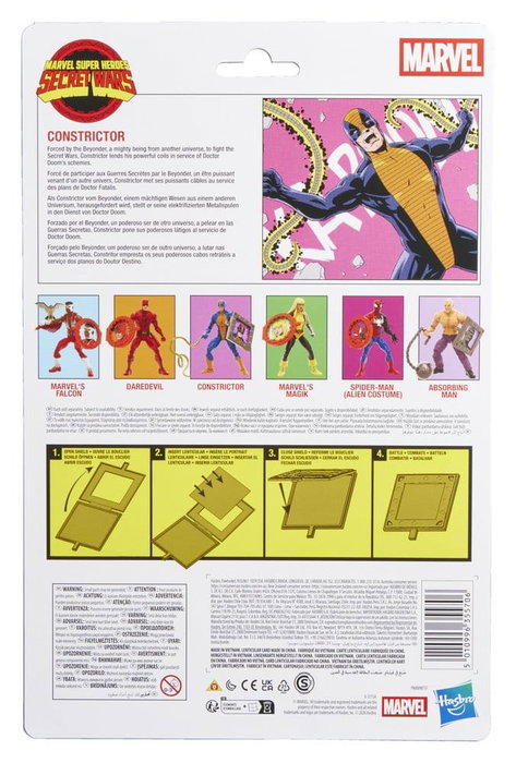Hasbro Marvel Legends Series Secret Wars Constrictor de 15 cm