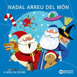 Nadal arreu del món, Estel Baldó - BARCANOVA