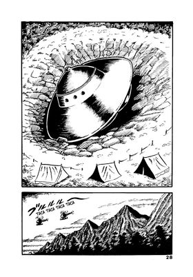 La Invasion de Los Hongos Del Espacio