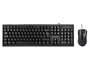 Q-connect Set Teclado y Ratón con Cable, USB, Color Negro