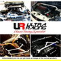 Ultra Racing Volvo 940 (1990-1998) URTW2-1038 Refuerzo de Chasis Delantera Superior (Strutbar)