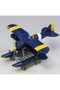Fine Maqueta Model Kit Curtiss R3C-0 Seaplane Porco Rosso 1/72