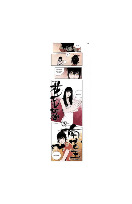 Penguin Random House Grupo Editorial, S.A.U. La última dinastía, Mo Fei - Distrito Manga