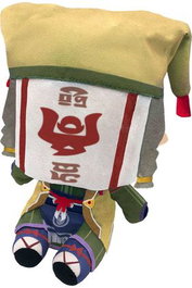 Kagero Peluche 20 cm Monster Hunter Shibi Plush