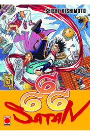 Panini España S.A. Satan 666 Maximum 05