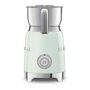 Smeg MFF11PGEU - Calentador y Espumador de Leche Automático 50's Style, Verde, 250 ml, 8 Funciones Frío/Caliente, Acero Inoxidable y Plástico