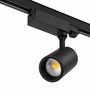 Kimera Foco de Carril LED Multiángulo 30W 2700lm 3CCT