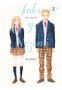 Yermo Ediciones Y Publicaciones, S.L. Saku y Nozomi 02
