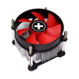 Xilence Performance C XC232 para LGA 1700, 1851 y 1954