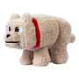 Una película de Minecraft Peluche Dennis el Lobo 20 cm