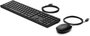 HP 320MK Standard con teclado mecánico y ratón negro (9SR36AAAC3)推进