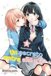 I Can't Say No to the Lonely Girl nº 01/03, Kashikaze - PLANETA COMICS