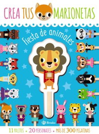 BRUÑO Crea tus marionetas. Fiesta de animales