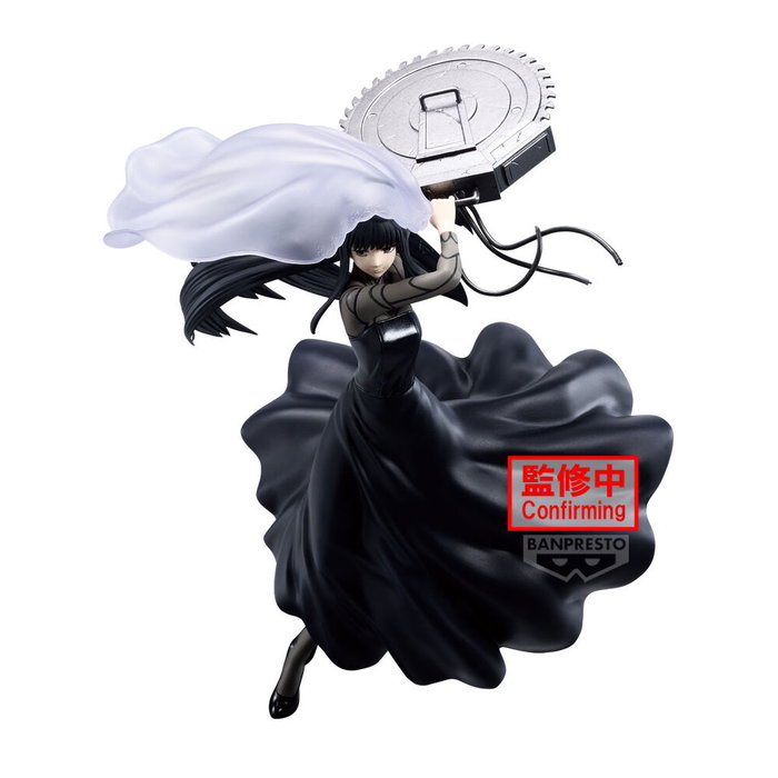BANPRESTO Figura Osaragi Vibration Stars Sakamoto Days 17cm BANPRESTO Figura Osaragi Vibration Stars Sakamoto Days 17cm