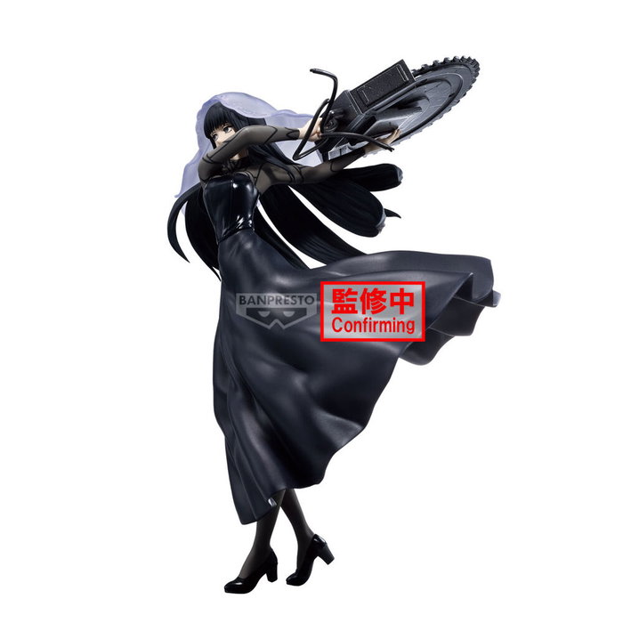BANPRESTO Figura Osaragi Vibration Stars Sakamoto Days 17cm BANPRESTO Figura Osaragi Vibration Stars Sakamoto Days 17cm