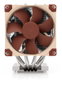 NOCTUA NH-D9 DX-4677 4U Refrigerador de Aire para Intel® Xeon® LGA 4677