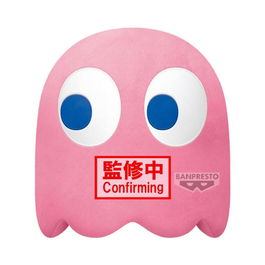 Banpresto Pac-Man Peluche Pinky Fantasma Rosa 31 cm Licencia Oficial