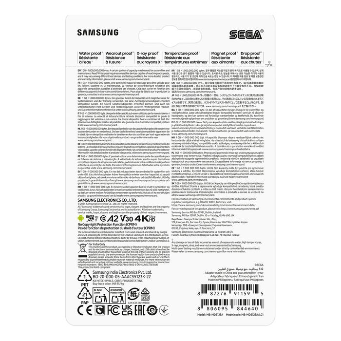 Samsung MB-MD512S MicroSDXC 512GB Clase 10 UHS-I 180MB/s 130MB/s Samsung MB-MD512S MicroSDXC 512GB Clase 10 UHS-I 180MB/s 130MB/s