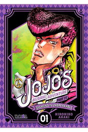 Editorial Ivrea, S.L. JoJo's Bizarre Adventure Parte 4: Diamond Is Unbreakable 01 (Reedición) Spanish Edition Edition de JoJo's Bizarre Adventure Parte 4: Diamond Is Unbreakable 01 Re-edición Manga
