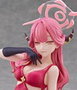 Sega Estatua PVC Yumemirize Aru Blue Archive