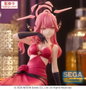 Sega Estatua PVC Yumemirize Aru Blue Archive