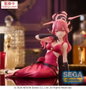Sega Estatua PVC Yumemirize Aru Blue Archive