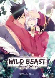 Planeta Manga: Wild Beast Forest House nº 01/03, Inma R. - PLANETA COMICS