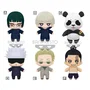 Banpresto Peluche Jujutsu Kaisen - Tomonui Series 2 (1 Unidad Aleatoria, ~12 cm)
