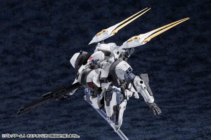 Kotobukiya Hexa Gear Bulkarm Osteon Maqueta Plastic Model Kit 1/24