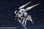 Kotobukiya Hexa Gear Bulkarm Osteon Maqueta Plastic Model Kit 1/24