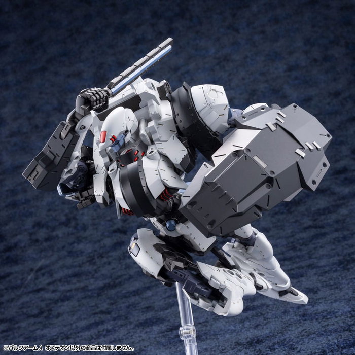 Kotobukiya Hexa Gear Bulkarm Osteon Maqueta Plastic Model Kit 1/24