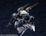 Kotobukiya Hexa Gear Bulkarm Osteon Maqueta Plastic Model Kit 1/24