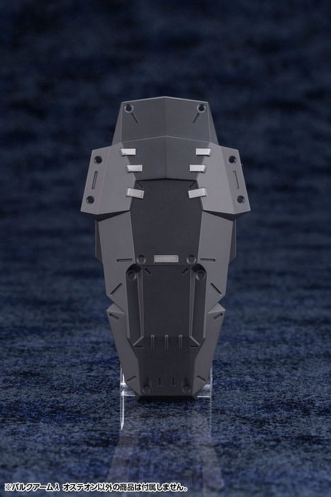 Kotobukiya Hexa Gear Bulkarm Osteon Maqueta Plastic Model Kit 1/24