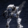 Kotobukiya Hexa Gear Bulkarm Osteon Maqueta Plastic Model Kit 1/24