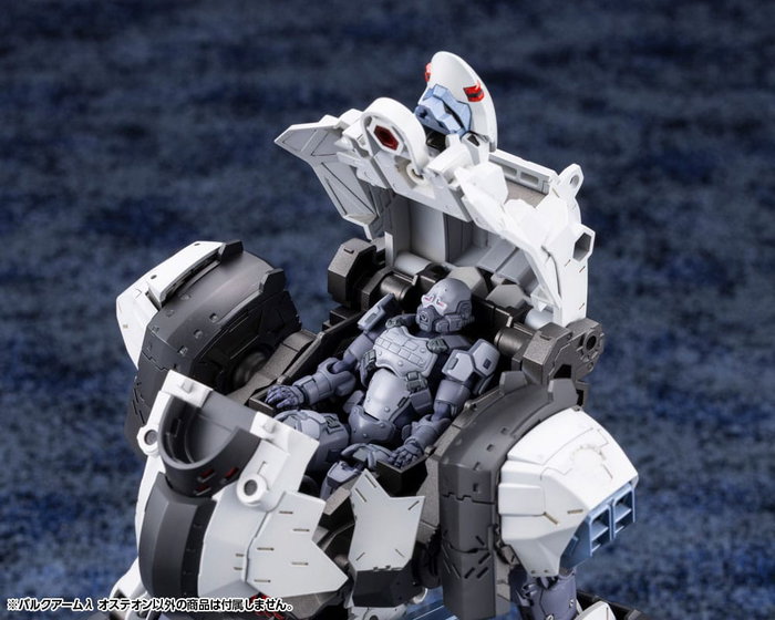Kotobukiya Hexa Gear Bulkarm Osteon Maqueta Plastic Model Kit 1/24