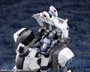 Kotobukiya Hexa Gear Bulkarm Osteon Maqueta Plastic Model Kit 1/24