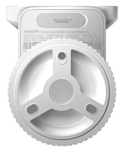 Xiaomi Solar Outdoor Camera BW 400 Pro Set