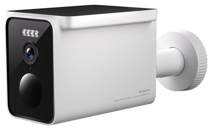 Xiaomi Solar Outdoor Camera BW 400 Pro Set