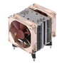 Noctua nh-u9dx i4 socket 2011, 2011-3, 1356, 1366