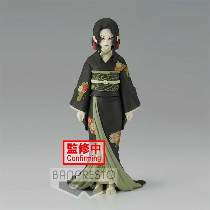 Banpresto Figura Demon Slayer Kimetsu No Yaiba Muzan Kibutsuji Vol 6 PVC 17 cm Banpresto Figura Demon Slayer Kimetsu No Yaiba Muzan Kibutsuji Vol 6 PVC 17 cm